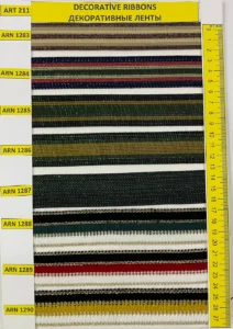 Dekoratīvās lentes – art. 211: ARN 1283, ARN 1284, ARN 1285, ARN 1286, ARN 1287, ARN 1288 …