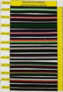 Dekoratīvās lentes – art. 209: ARN 1263, ARN 1264, ARN 1265, ARN 1266, ARN 1267, ARN 1268 …