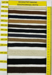 Dekoratīvās lentes – art. 208: ARN 1251, ARN 1252, ARN 1253, ARN 1254, ARN 1255, ARN 1256 …