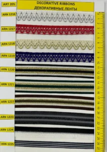 Dekoratīvās lentes – art. 205: ARN 1216, ARN 1217, ARN 1218, ARN 1219, ARN 1220, ARN 1221 …