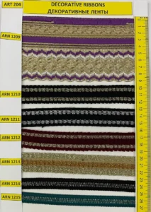 Dekoratīvās lentes – art. 204: ARN 1209, ARN 1210, ARN 1211, ARN 1212, ARN 1213, ARN 1214 …