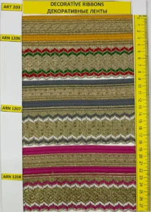 Dekoratīvās lentes – art. 203: ARN 1206, ARN 1207, ARN 12081