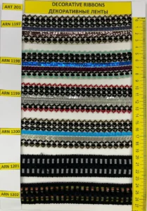Dekoratīvās lentes – art. 201: ARN 1197, ARN 1198, ARN 1199, ARN 1200, ARN 1201, ARN 1202
