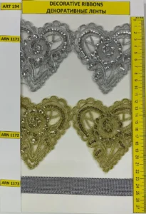 Dekoratīvās lentes – art. 194: ARN 1171, ARN 1172, ARN 1173