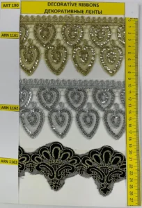 Dekoratīvās lentes – art. 190: ARN 1161, ARN 1162, ARN 1163