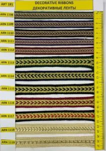 Dekoratīvās lentes – art. 181: ARN 1108, ARN 1109, ARN 1110, AR N 1112, ARN 1113, ARN 1114 …