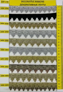 Dekoratīvās lentes – art. 176: ARN 1056, ARN 1057, ARN 1058, ARN 1059, ARN 1060, ARN 1061 …