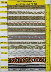 Dekoratīvās lentes – art. 174: ARN 1033, ARN 1034, ARN 1035, ARN 1036, ARN 1037, ARN 1038 …