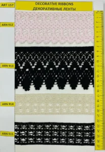 Dekoratīvās lentes – art. 157: ARN 912, ARN 913, ARN 914, ARN 915