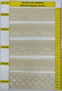 Dekoratīvās lentes – art. 153: ARN 890, ARN 891, ARN 892, ARN 893, ARN 894