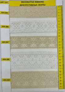 Dekoratīvās lentes – art. 152: ARN 885, ARN 886, ARN 887, ARN 888, ARN 889