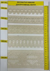 Dekoratīvās lentes – art. 151: ARN 880, ARN 881, ARN 882, ARN 883, ARN 884