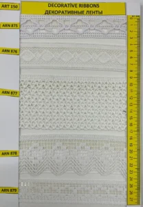 Dekoratīvās lentes – art. 150: ARN 875, ARN 876, ARN 877, ARN 878, ARN 879