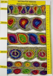 Dekoratīvās lentes – art. 141: ARN 813, ARN 814, ARN 815, ARN 816, ARN 817