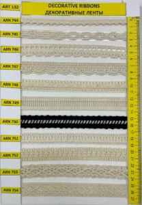Dekoratīvās lentes – art. 132: ARN 744, ARN 745, ARN 746, ARN 747, ARN 748, ARN 749 …