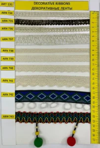 Dekoratīvās lentes – art. 131: ARN 734, ARN 735, ARN 736, ARN 737, ARN 738, ARN 739 …