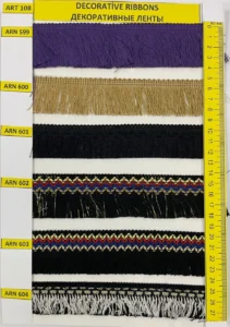 Dekoratīvās lentes – art. 108: ARN 600, ARN 601, ARN 602, ARN 603, ARN 604