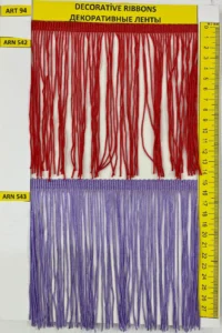 Dekoratīvās lentes – art. 94: ARN 542, ARN 543