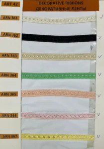 Dekoratīvās lentes – art. 42: ARN 361, ARN 362, ARN 363, ARN 364, ARN 365, ARN 366 …