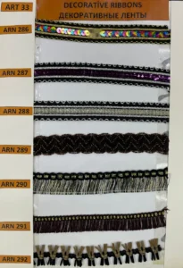 Dekoratīvās lentes – art. 33: ARN 286, ARN 287, ARN 288, ARN 289, ARN 290, ARN 291 …