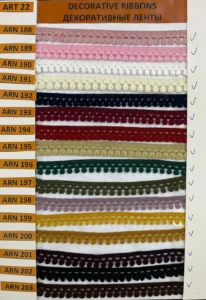 Dekoratīvās lentes – ARN 188, ARN 189, ARN 190, ARN 191, ARN 192, ARN 193 …