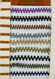 Dekoratīvās lentes – ARN 157, ARN 158, ARN 159, ARN 160, ARN 161, ARN 162 …