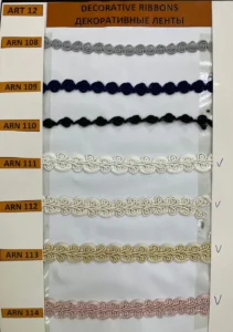 Dekoratīvās lentes – ARN 108, ARN 109, ARN 110, ARN 111, ARN 112, ARN 113 …