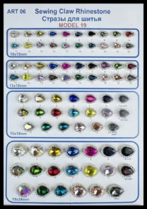 Sew-On Rhinestones – art. 06: model 10