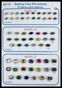Sew-On Rhinestones – art. 07: model 11