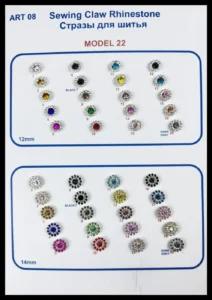 Sew-On Rhinestones – art. 08: model 12