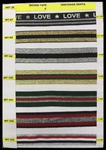 Trükitud paelad – art. 39: model 63