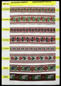 Jacquardband – art. 21: model 3