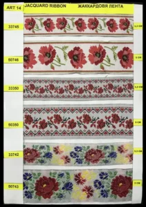 Jacquardband – art. 14: model 10
