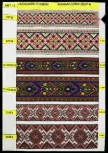 Jacquardband – art. 13: SO 748