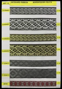Jacquardband – art. 12: model 12
