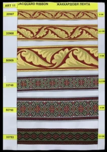 Jacquardband – art. 11: model 13