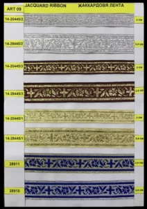 Jacquardband – art. 09: model 15